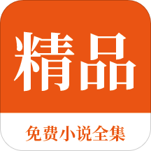 菲律宾探亲签变成延期居留签 2023探亲签全新攻略